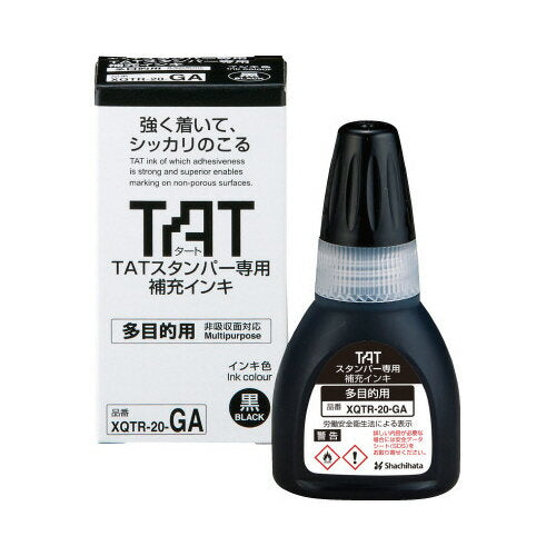 シャチハタ ＴＡＴスタンパーインキ２０多目的 XQTR-20-GA-K　4974052244049（10セット）