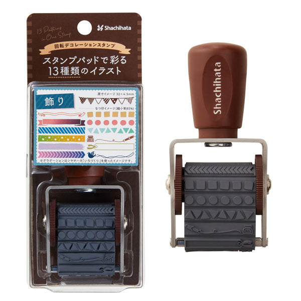 シャチハタ 回転デコレーション飾り NRD-13A4　4974052294082（10セット）