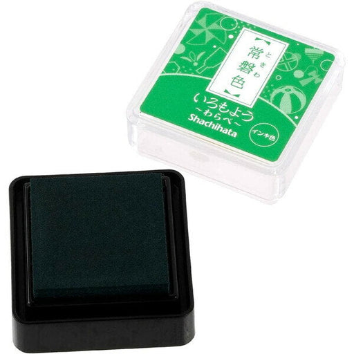 シャチハタ いろもようわらべ常 HAC-S1-G　4974052670381（10セット）