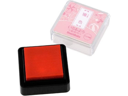 シャチハタ いろもようわらべ鴇 HAC-S1-PP　4974052670473（10セット）