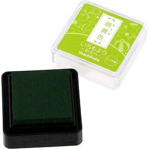 シャチハタ いろもようわらべ萌 HAC-S1-YG　4974052670497（10セット）