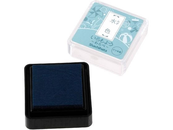 シャチハタ いろもようわらべ水 HAC-S1-PB　4974052670510（10セット）