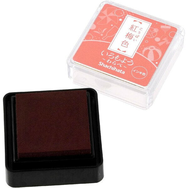 シャチハタ いろもようわらべ紅 HAC-S1-LPP　4974052670602（10セット）