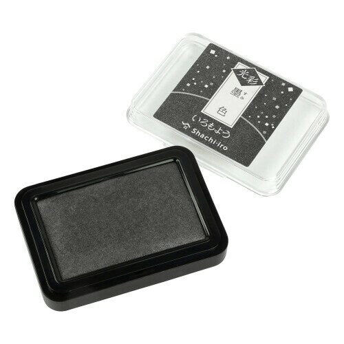 シャチハタ いろもよう光彩墨色 HAC-1G-K　4974052671159（10セット）