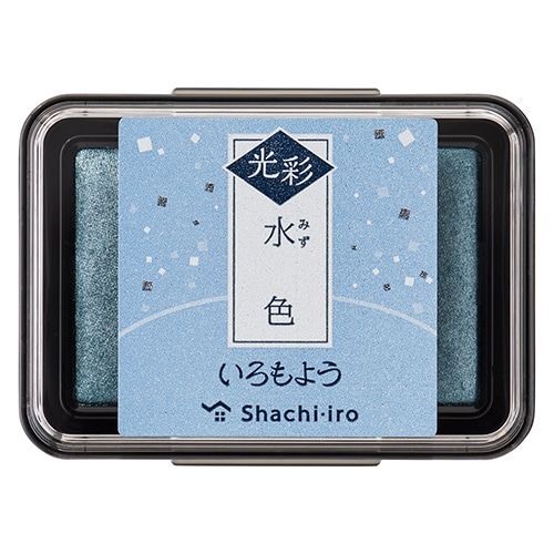 シャチハタ いろもよう光彩水色 HAC-1G-PB　4974052671197（10セット）