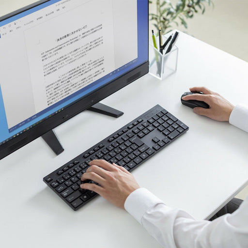 サンワサプライ 静音マウスワイヤレスキーボード SKBWL39SETBK　4969887701058