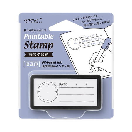 ミドリ スタンプシントウインハーフジカンノキロク 35511006　4902805355117（2セット）