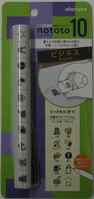シャチハタ ノトトテンビジネス PEL-TC1/H 4974052385049（10セット）