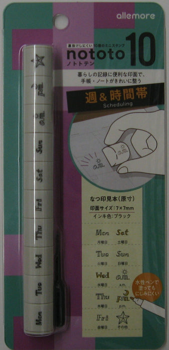 シャチハタ ノトトテン週＆時間帯 PEL-TC6/H　4974052385094