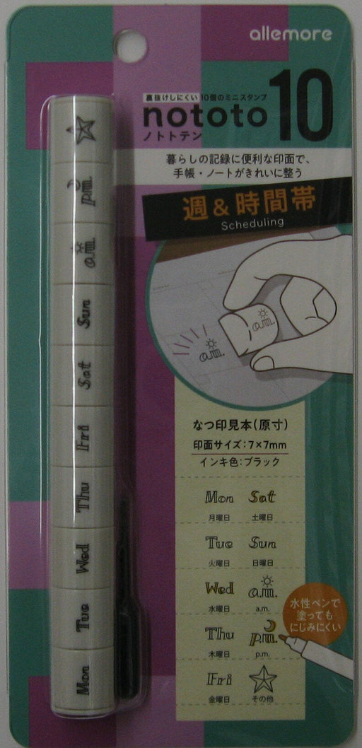 シャチハタ ノトトテン週＆時間帯 PEL-TC6/H　4974052385094（10セット）