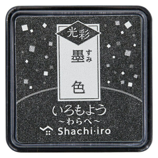 シャチハタ いろもよう光彩わら HAC-S1G-K 4974052690075（10セット）