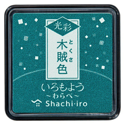 シャチハタ いろもよう光彩わら HAC-S1G-DG 4974052690037