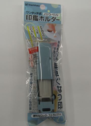 シャチハタ ハンコ・ベンリＣグレ CPHC-A2 4974052176241