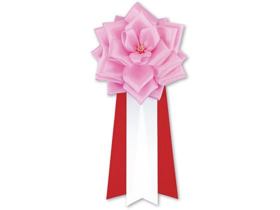 タカ印 記章バラ大３マイタレピンク 38-3221　4974268668288