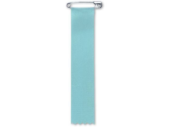 タカ印 記章四寸タレ水 38-3275　4974268668479（10セット）