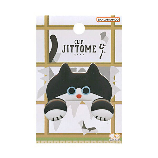 サンスター ダイカットクリップジットメハチワレ 3624242　4901770743738（5セット）