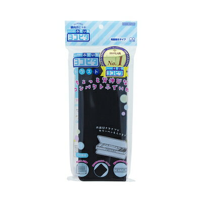 サンスター ＣＦヨコピタネクストブラック 1314475 4901770777429