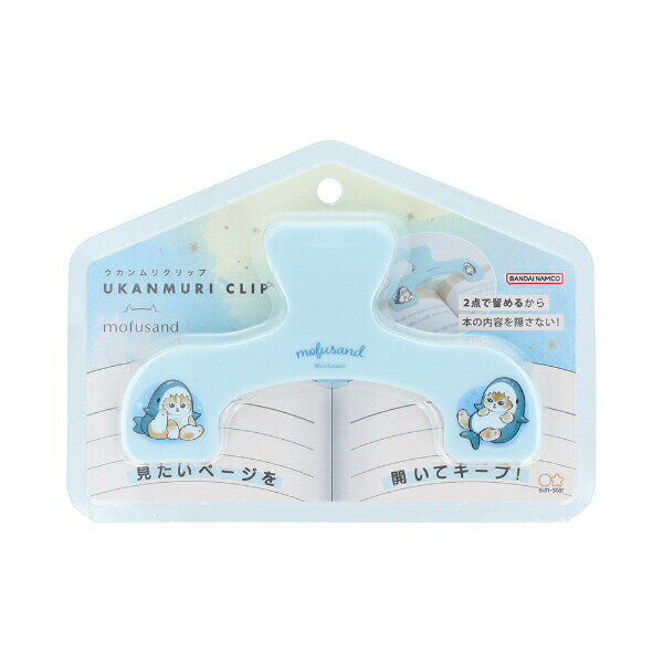 サンスター ウカンムリクリッフＮＬＣＭＯＦＵサメニャ 3625311 4901770782331（5セット）