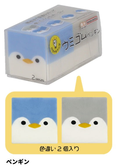 Sunstar Sea Rubber Penguin S4220781 (20 sets)