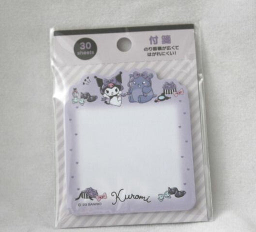 サンリオ ＫＵフセン 237205 4550337237205（3セット）