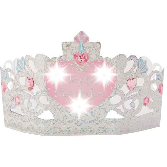 サンリオ メロデイＪＰＭＥ２２－１Ｒ 174262 4550624174268（3セット）