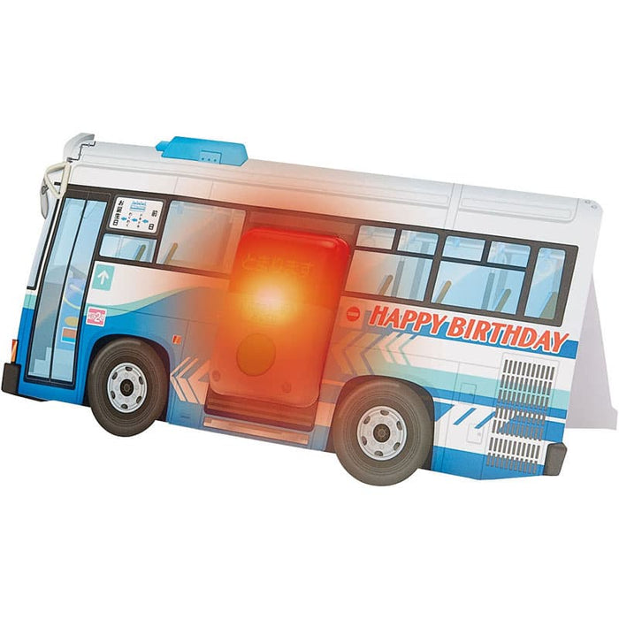 サンリオ メロデイＪＰＭＥ３２－２Ｒ 183393 4550624183390（3セット）