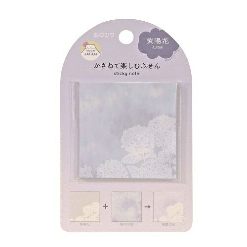 クツワ ふせん（紫陽花） SC237G　4901478192036（10セット）