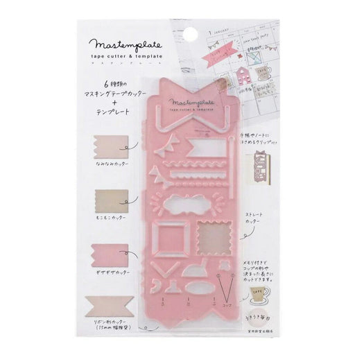 クツワ マステンプレート・リボン DE011A　4901478193132（10セット）