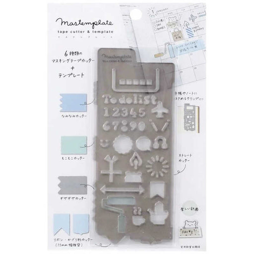 クツワ マステンプレート・スケジュール DE011D　4901478193163（10セット）