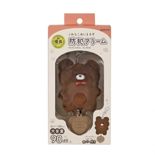 クツワ 防犯アラームくま SL025BR 4901478192951（2セット）