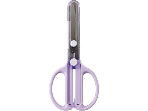 クツワ キャップ一体こどもハサミ SS122PU 4901478196102（5セット）