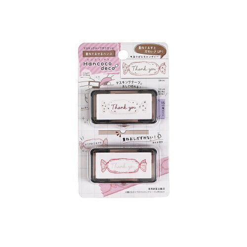 クツワ ハンココデコ・キャンディー DE015A 4901478197703（3セット）