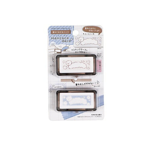 クツワ ハンココデコ・もくもくいぬ DE015C 4901478197727（3セット）