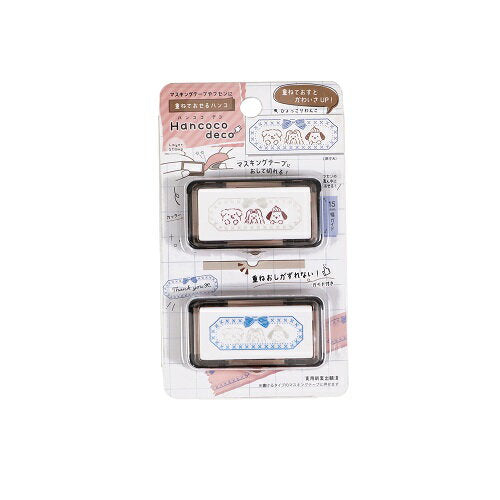 クツワ ハンココデコ・わんこ DE015J 4901478197789（3セット）