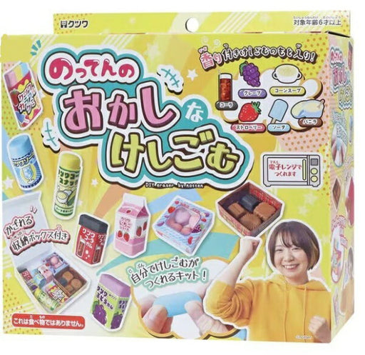 クツワ おかしなけしごむ PT213D 4901478200182