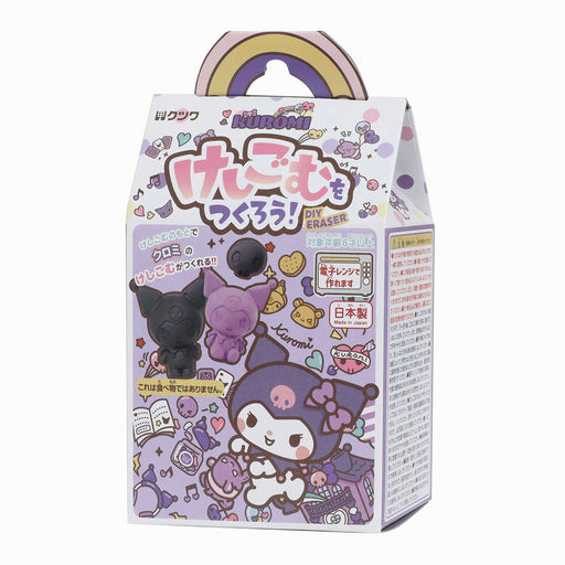 クツワ けしごむをつくろう PT212D 4901478198762（3セット）