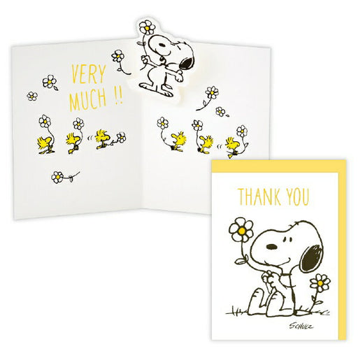 日本ホールマーク ＧＴＹリッタイＳＮＵＶサンキューフラワー 839901 4961099839901（6セット）