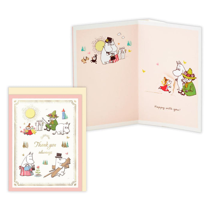 日本ホールマーク ＧＴＹリッタイＭＯリトルミイフラワーオトド 839949 4961099839949（6セット）