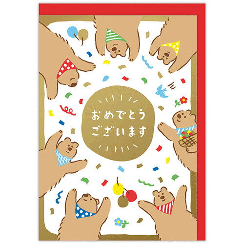 日本ホールマーク ＧＣＯＮＧリッタイクマ・ドウアゲ 840167 4961099840167（6セット）