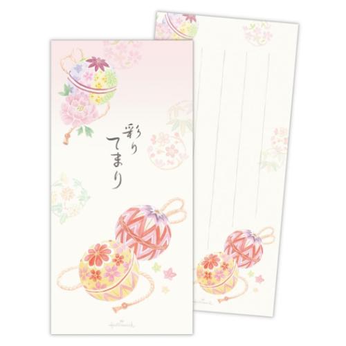 日本ホールマーク イッピツセンイロドリテマリ 842109 4961099842109（6セット）