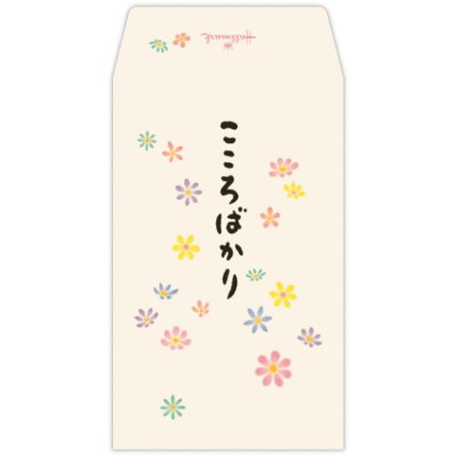 日本ホールマーク ポチブクロココロバカリハナ２ 842758 4961099842758（6セット）