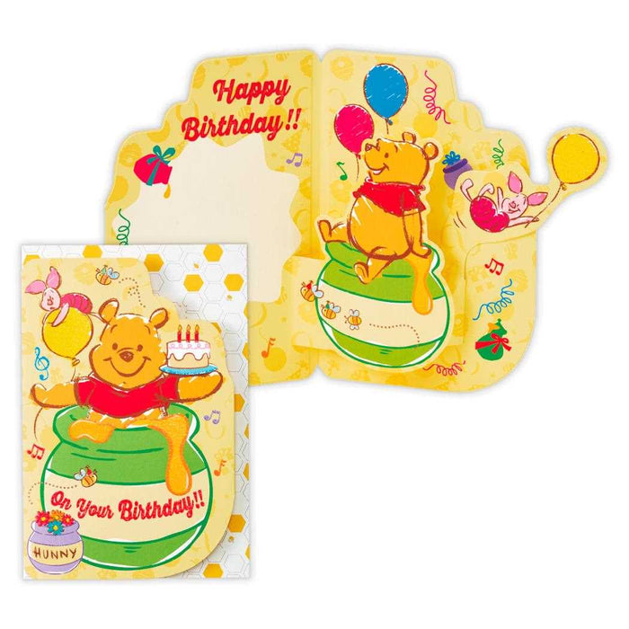 日本ホールマーク ＧＨＢＯＣＤＮプー／カットハチミツ 843946 4961099843946（6セット）