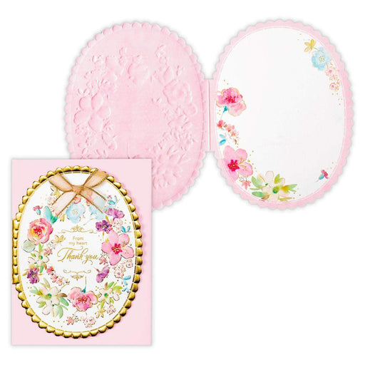 日本ホールマーク ＧＴＹカット・リボンピンクフラワー 844066 4961099844066（6セット）