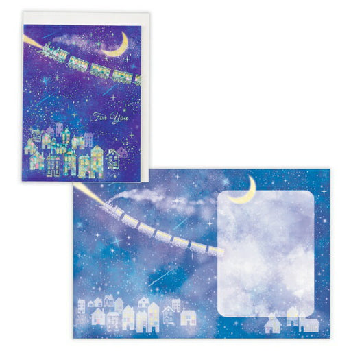 日本ホールマーク ＧＢＬホロ箔汽車 844134 4961099844134（6セット）