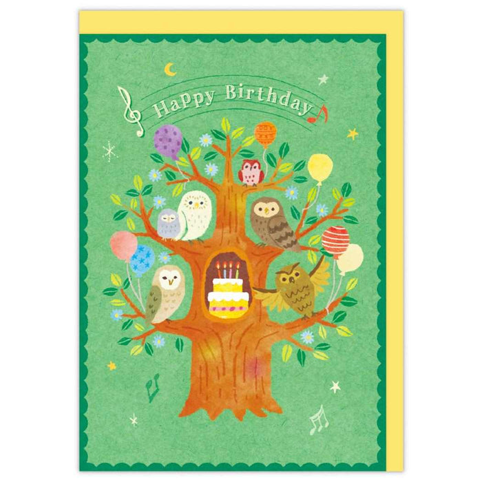 日本ホールマーク ＧＨＢＯＣフクロウ 845940 4961099845940（6セット）