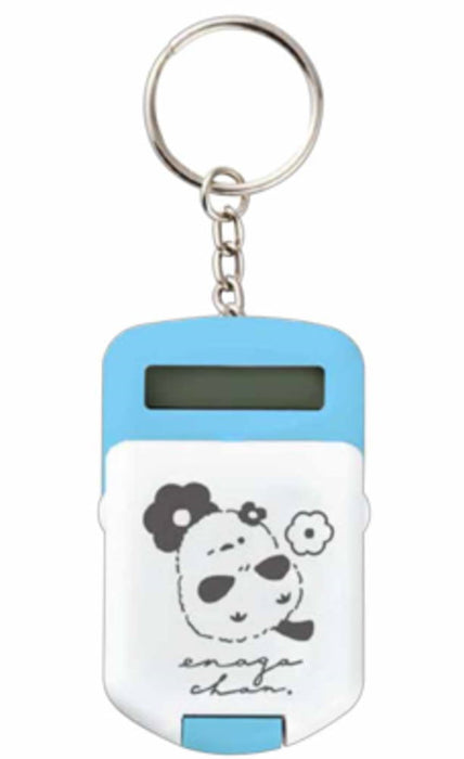 クラックス デンタクキーホルダー／ノンビリエナガ 131809 4550451318095（3セット）