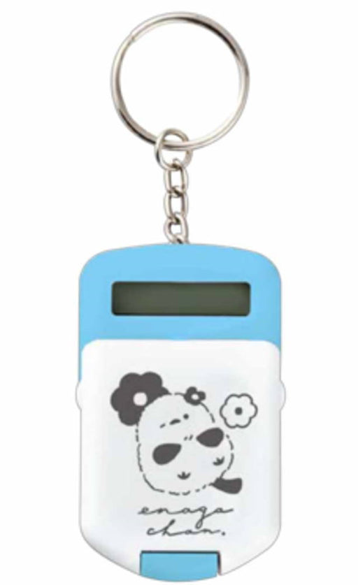 クラックス デンタクキーホルダー／ノンビリエナガ 131809 4550451318095（3セット）