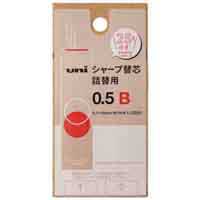 ミツビシ ＵＬ－ＳＤ－０．５ＴＫ２Ｂ ULSD05TK2B　4902778313572