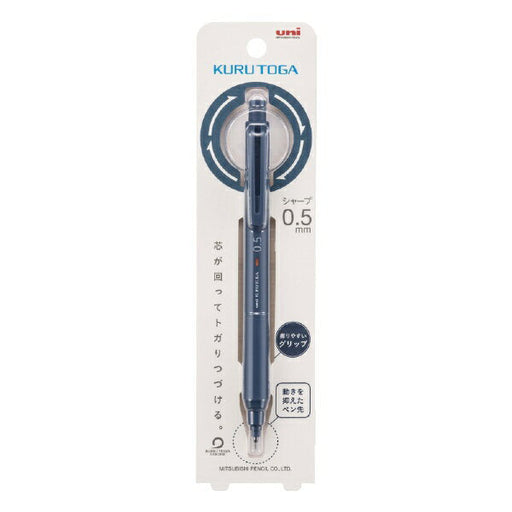 ミツビシ Ｍ５－ＫＳ１Ｐアイアンブルー１０ M5KS1P.10　4902778319338（10セット）