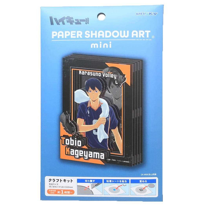 Ensky SA-M08 Tobio Kageyama Anime „Haikyu!!“ 4970381527938